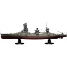 1/350 艦船モデルシリーズ No.7 EX-2 日本海軍戦艦 山城 昭和18年(帝国海軍乗組員フィギュア付き) フジミ, FUJ00918, by フジミ