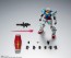 ROBOT魂 GUNDAM NEXT FUTURE PAVILION ＜SIDE MS＞ RX-78F00/E ガンダム バンダイ, BAC75330, by バンダイ