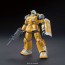 1/144 ジ・オリジン 14 HG ガンキャノン機動試験型/火力試験型, BAN56073, by バンダイ