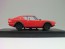 1/43　DISM 165 KPGC110 ケンメリスカイラインHT 2000GT-R（レッド） アオシマ, AOS80382, by アオシマ