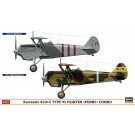 1/72 川崎 キ10 九五式戦闘機 II型 コンボ (2機セット) ハセガワ, HAS21495, by ハセガワ
