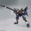 HG ヒュッケバインMk-II 『スーパーロボット大戦OG』 バンダイ, BAN50917, by バンダイ