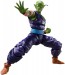 S.H.Figuarts ドラゴンボールZ ピッコロ-誇り高きナメック星人- バンダイ, BAN03326, by バンダイ