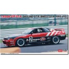 1/24 タイサン STP GT-R (スカイラインGT-R [BNR32 Gr.A仕様] 1992 JTC) ハセガワ, HAS07332, by ハセガワ