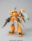 1/144  HGﾓﾋﾞﾙｼﾞﾝ(ﾐｹﾞﾙ･ｱｲﾏﾝ専用機）, BAN68106, by バンダイ