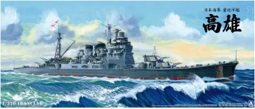 1/350 アイアンクラッド-鋼鉄艦- 重巡洋艦　高雄1942　リテイク アオシマ, AOS00540, by アオシマ