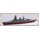 1/700 艦NEXTシリーズ 日本海軍戦艦 長門 昭和19年/捷一号作戦 フジミ, FUJ60291, by フジミ