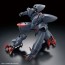 1/72 HG アメインゴースト 『境界戦機』 バンダイ, BAN21573, by バンダイ