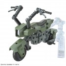 ＨＧＢＣ マシンライダー バンダイ, BAN03626, by バンダイ