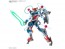1/144 HG GQuuuuuuX(エンディミオン・ユニット覚醒時) バンダイ, BAN20009, by バンダイ