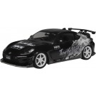 1/24 ザ・チューンドカー No.107 HKS ZN8 GR86 ’21 TYPE-S (トヨタ) アオシマ, AOS69233, by アオシマ