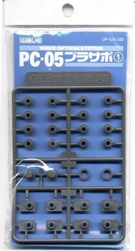 オプションシステム シリーズ PC-05 ﾌﾟﾗｻﾎﾟ 1 (PC 5mm用) OP424 ウェーブ, WAV14245, by ウェーブ