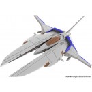 1/144 ビックバイパーver.グラディウスII PLUM, PLM85613, by PLUM
