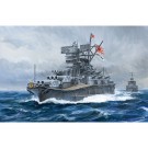 ちび丸艦隊シリーズ No.１ EX-2 ちび丸艦隊 大和(エッチング、木甲板付き) フジミ, FUJ23166, by フジミ