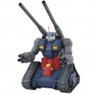 1/100 MG  RX-75 ｶﾞﾝﾀﾝｸ, BAN2428, by バンダイ
