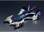 ヴァリアブルアクション新世紀GPXサイバーフォーミュラSAGA ガーランドSF-03 -Livery Edition-  メガハウス, MEG36916, by メガハウス