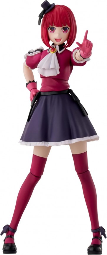 KADOKAWA PLASTIC MODEL SERIES 推しの子 有馬かな カドカワ, KDK87500, by 角川書店