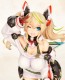 1/7 ファンタシースターオンライン2 es ジェネ (ステラメモリーズVer.) (再販) コトブキヤ, KBY51588, by コトブキヤ