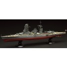 1/700 帝国海軍シリーズ No.11 日本海軍戦艦 陸奥 フルハルモデル フジミ, FUJ51794, by フジミ