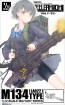 1/12 LittleArmory<LA022>M134ミニガンタイプ トミーテック, tmt64521, by トミーテック