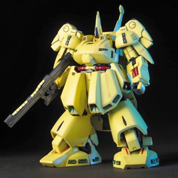 1/144 HGUC　ｼﾞ･ｵ, BAN42139, by バンダイ