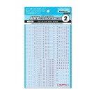 AMP02 コーションデカール グレー&レッド(1枚入) ハイキューパーツ, HIQ79938, by ハイキューパーツ