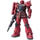 GUNDAM FIX FIGURATION METAL COMPOSITE 機動戦士ガンダムTHE ORIGIN MS-05S ザクⅠ（シャア専用機） バンダイ, BAN08727, by バンダイ