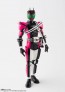 S.H.Figuarts(真骨彫製法) 仮面ライダーディケイド 50th Anniversary Ver. バンダイ, BAC13516, by バンダイ
