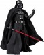 MAFEX DARTH VADER (TM) (Obi-Wan Kenobi Ver.)  メディコム・トイ, MED72669, by メディコム・トイ