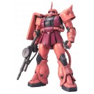 1/100 ＭＧ シャア専用ザク Ｖｅｒ．２．０, BAN98342, by バンダイ