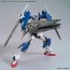 1/144 オプションパーツセット ガンプラ 17 (バインダーガン) バンダイ, BAN86831, by バンダイ