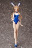 1/4 ああっ女神さまっ ベルダンディー 生足バニーVer. フリーイング, FRE12568, by FREEing