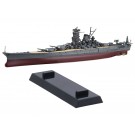 1/700 艦NEXT 日本海軍戦艦 大和 昭和19年/捷一号作戦 フジミ, FUJ60802, by フジミ