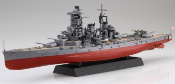 1/700 艦NEXTシリーズ No.15 EX-2 日本海軍戦艦 榛名 昭和19年捷一号作戦 特別仕様 (ダズル迷彩) フジミ, FUJ60956, by フジミ