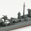 1/700 ウォーターライン No.426 日本海軍 駆逐艦 秋月 アオシマ, AOS16756, by アオシマ