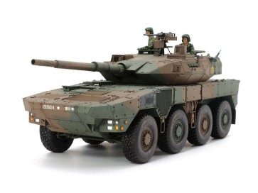 1/35 ミリタリーミニチュアシリーズ No.361 陸上自衛隊 16式機動戦闘車 タミヤ, TAM53613, by タミヤ