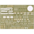 1/200 集める装備品シリーズ No.203 1/200 戦艦大和 主砲 純正エッチングパーツ フジミ, FUJ20488, by フジミ