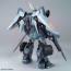 1/100 MG モビルジン 機動戦士ガンダムSEEDバンダイ, BAN15473, by バンダイ