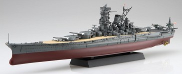 1/700 艦NEXTシリーズ No.9 EX-201 日本海軍戦艦 大和 昭和19年 / 捷一号作戦 (エッチングパーツ付き) フジミ, FUJ61045, by フジミ