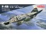 1/72 アメリカ海軍 F-4B 戦闘機 VF-84 ジョリーロジャース ファインモールド, FIN10059, by ファインモールド