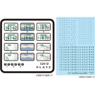 1/24 図柄ナンバープレート (仙台・つくば・出雲) プラッツ, PLZ82210, by プラッツ
