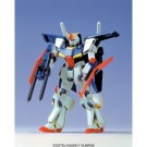 1/144ZZｶﾞﾝﾀﾞﾑ ﾀﾞﾌﾞﾙｾﾞｰﾀｶﾞﾝﾀﾞﾑ, BAN62891, by バンダイ