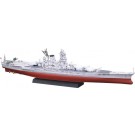 1/700 艦NEXTシリーズ 日本海軍戦艦 武蔵 特別仕様 (捷一号作戦/明灰色仕様) フジミ, FUJ60628, by フジミ