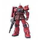 GUNDAM FIX FIGURATION METAL COMPOSITE 機動戦士ガンダム MS-06S シャア専用ザクⅡ バンダイ, BAN70376, by バンダイ