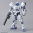 1/144 30MM eEXM-21 ラビオット[ホワイト] バンダイ, BAN95317, by バンダイ