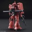 1/144 HGUC シャア専用ザクII バンダイ, BAN04538, by バンダイ