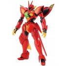 1/144  HG ゼイドラ, BAN53007, by バンダイ