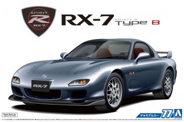 1/24 マツダ FD3S RX-7 スピリットR タイプB '02 アオシマ, AOS55861, by アオシマ