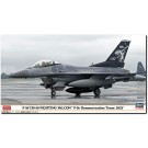 1/48 F-16CM-50 ファイティング ファルコン F-16デモチーム 2025 ハセガワ, HAS75580, by ハセガワ