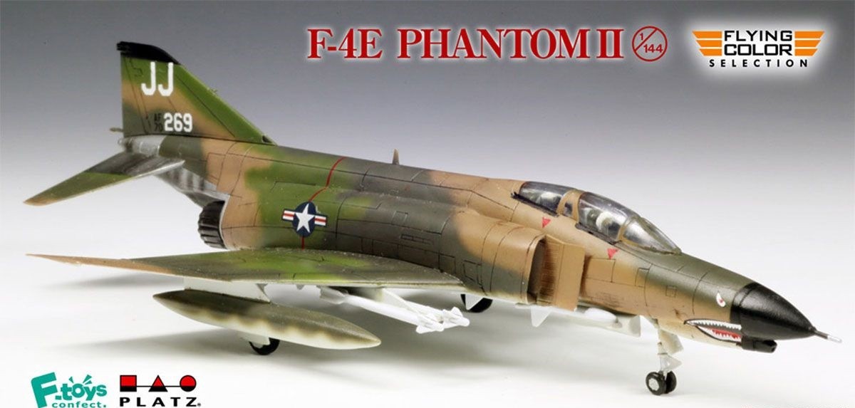 ファントム5機セット(空自2機・米海兵隊2機・ブリティッシュファントム) ファントム5機セット(空自2機・米海兵隊2機・ブリティッシュ